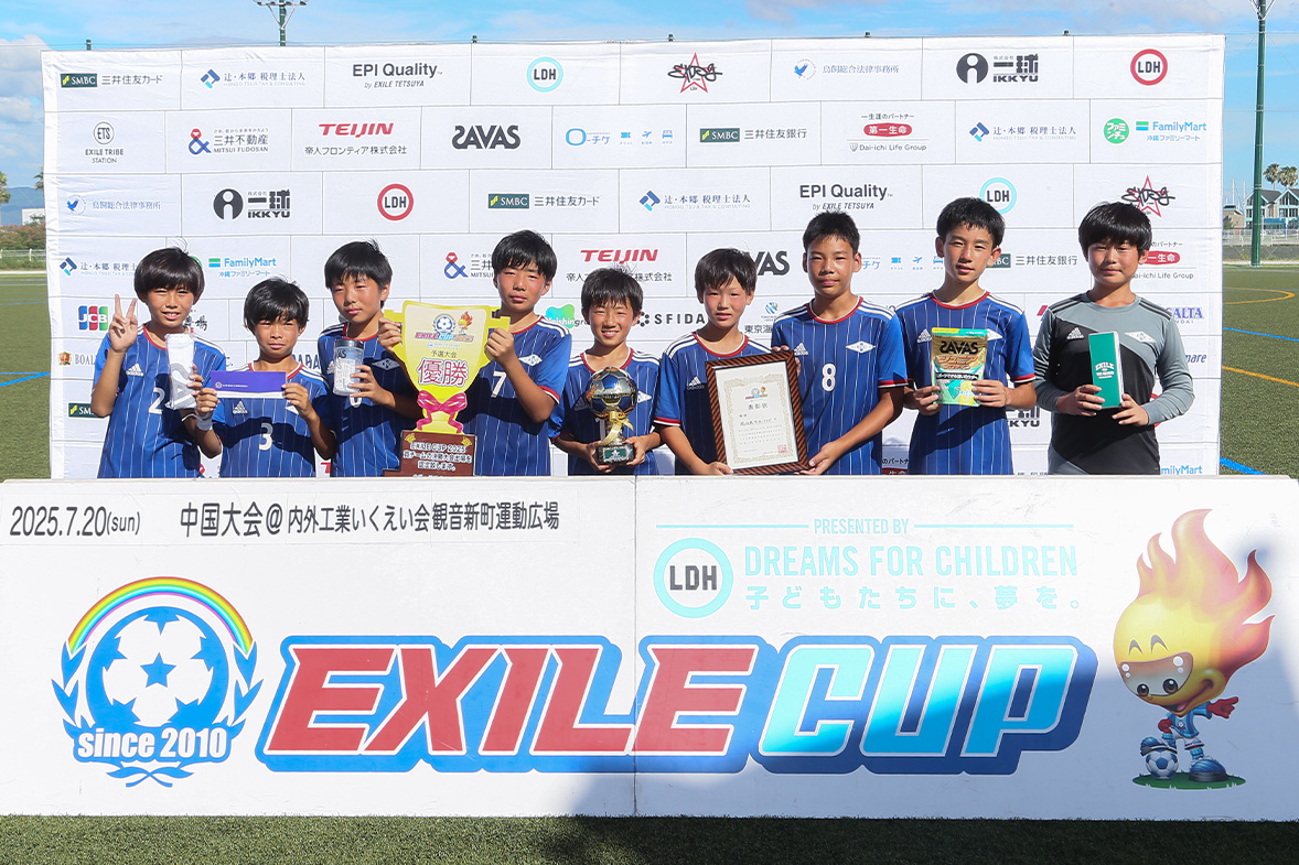 優勝:総社北サッカークラブ